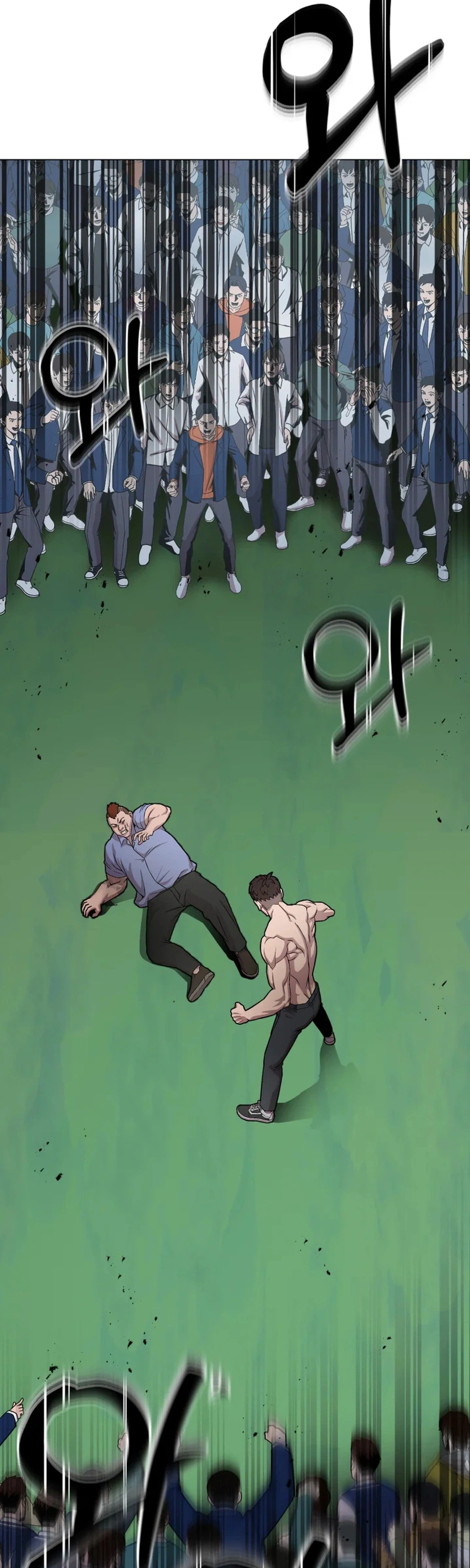 High School Mythology Chapter 28 page 2 - 