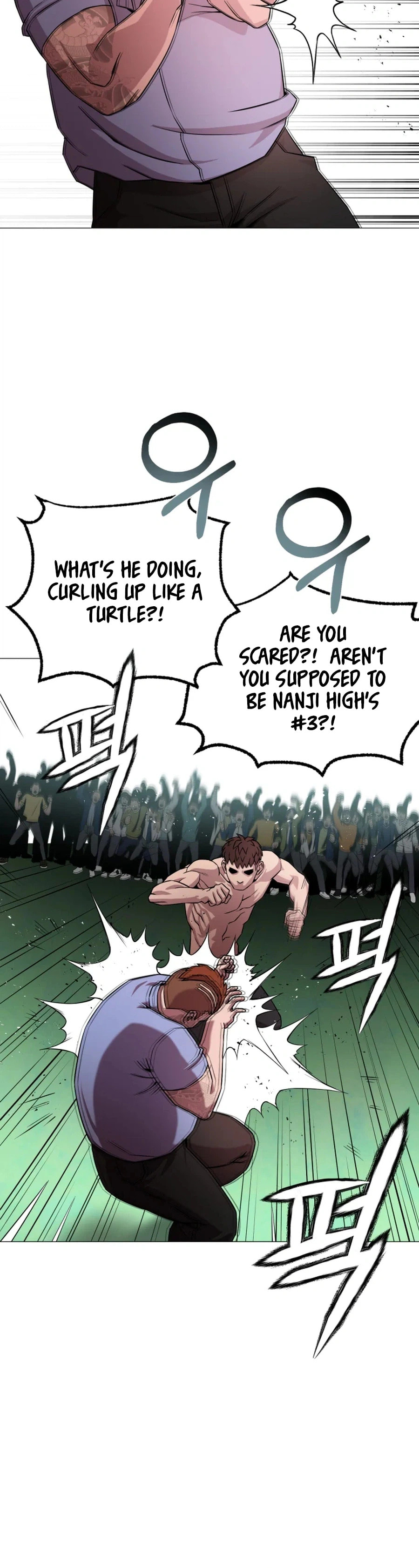 High School Mythology Chapter 28 page 15 - 
