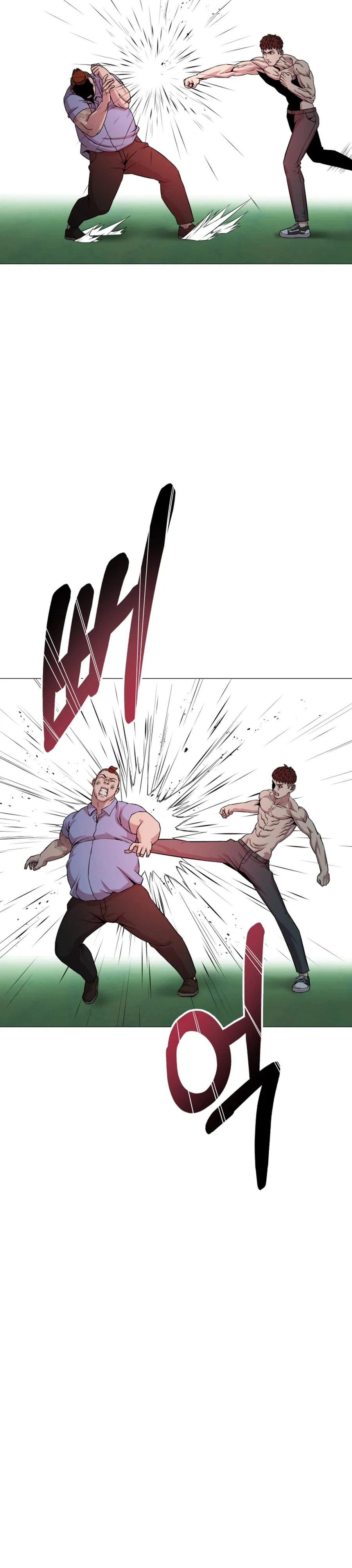High School Mythology Chapter 28 page 18 - 
