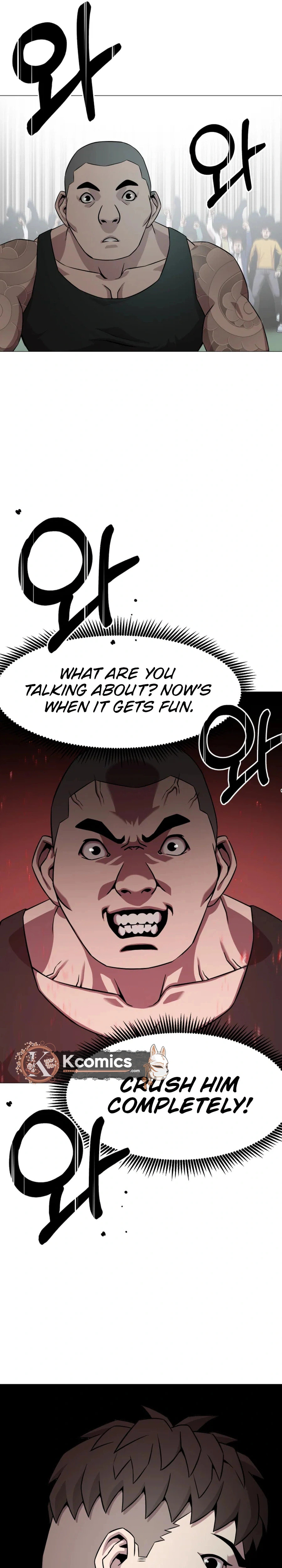 High School Mythology Chapter 28 page 22 - 