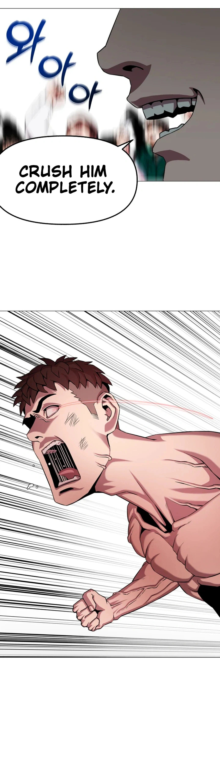 High School Mythology Chapter 28 page 27 - 