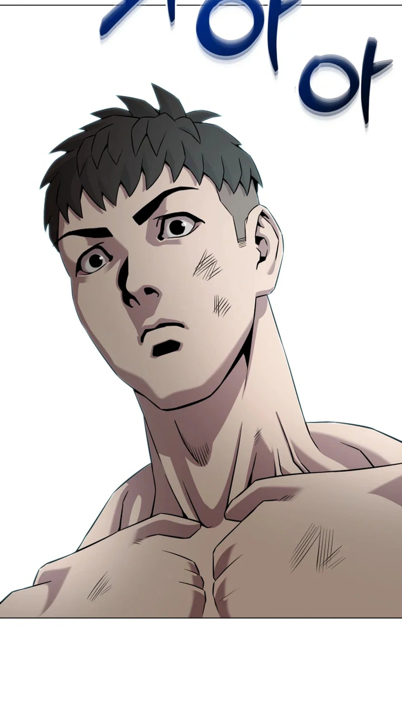 High School Mythology Chapter 28 page 6 - 