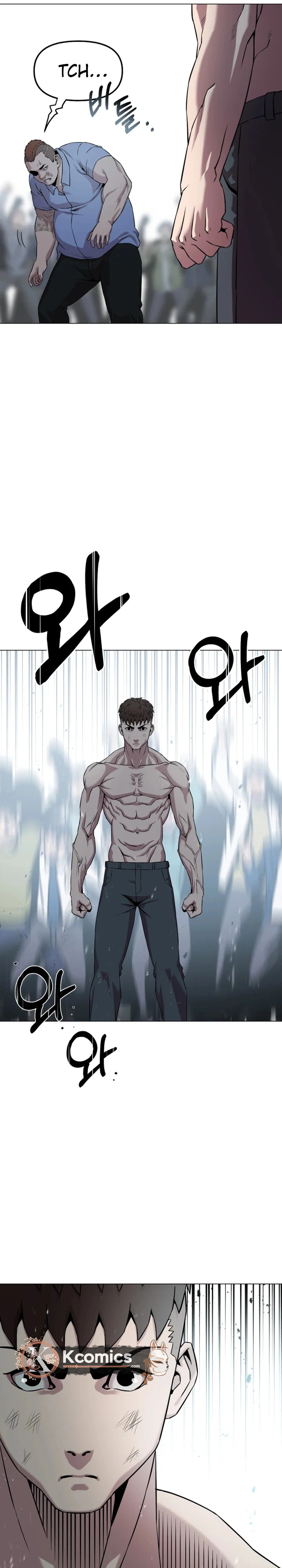 High School Mythology Chapter 28 page 10 - 