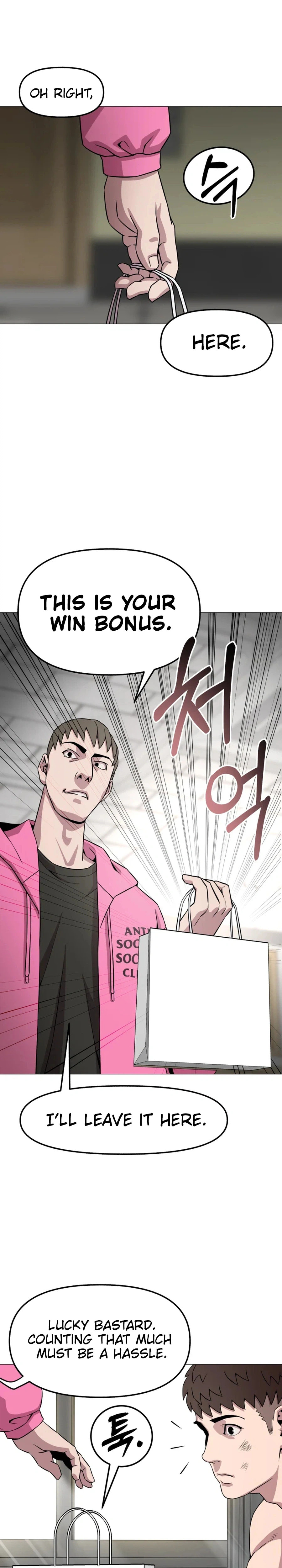 High School Mythology Chapter 29 page 13 - 
