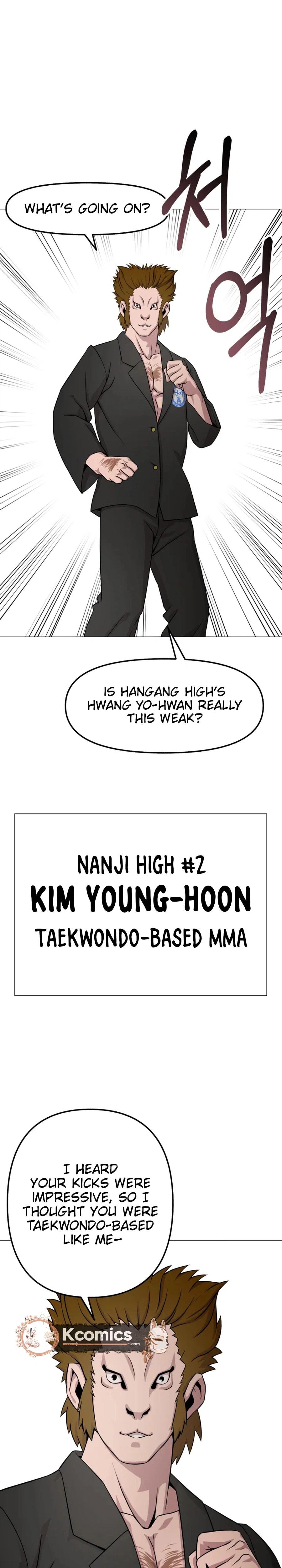 High School Mythology Chapter 29 page 23 - 