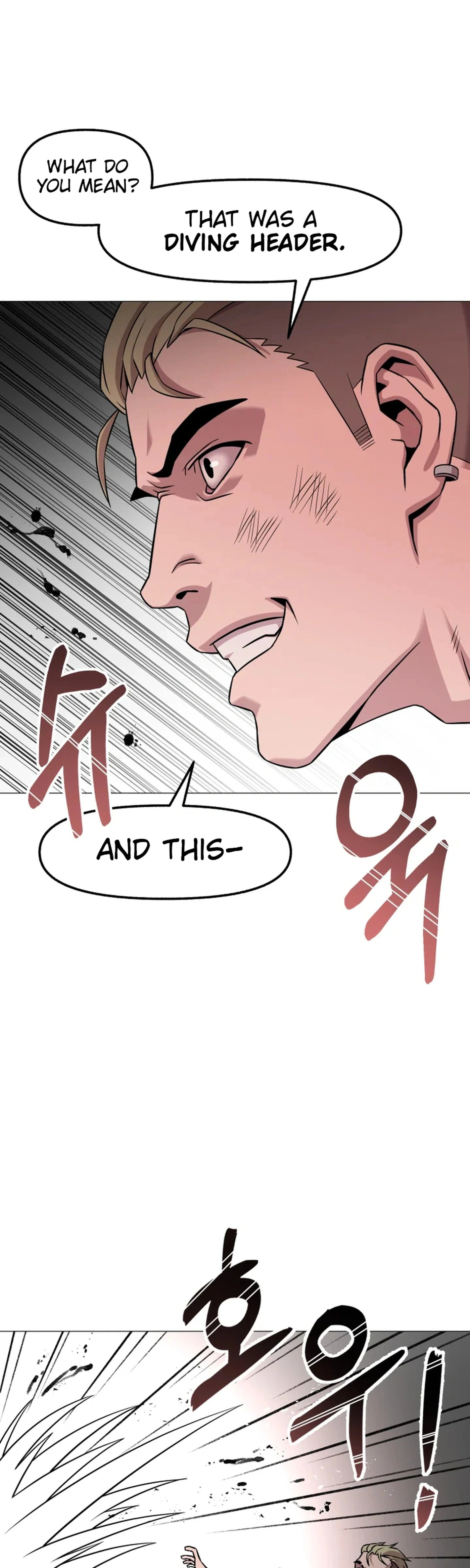 High School Mythology Chapter 29 page 31 - 