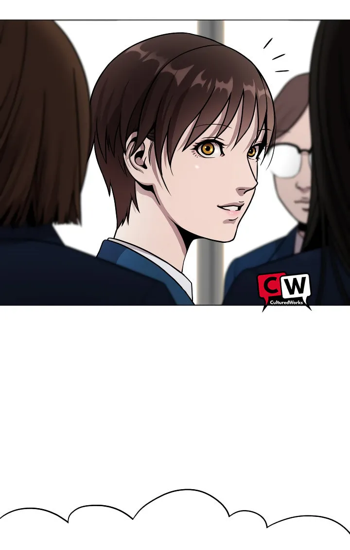 High School Mythology Chapter 3 page 124 - 