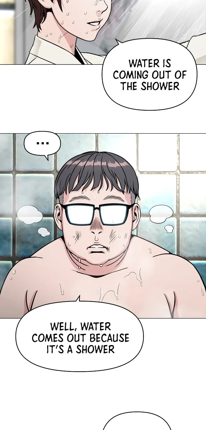 High School Mythology Chapter 3 page 41 - 