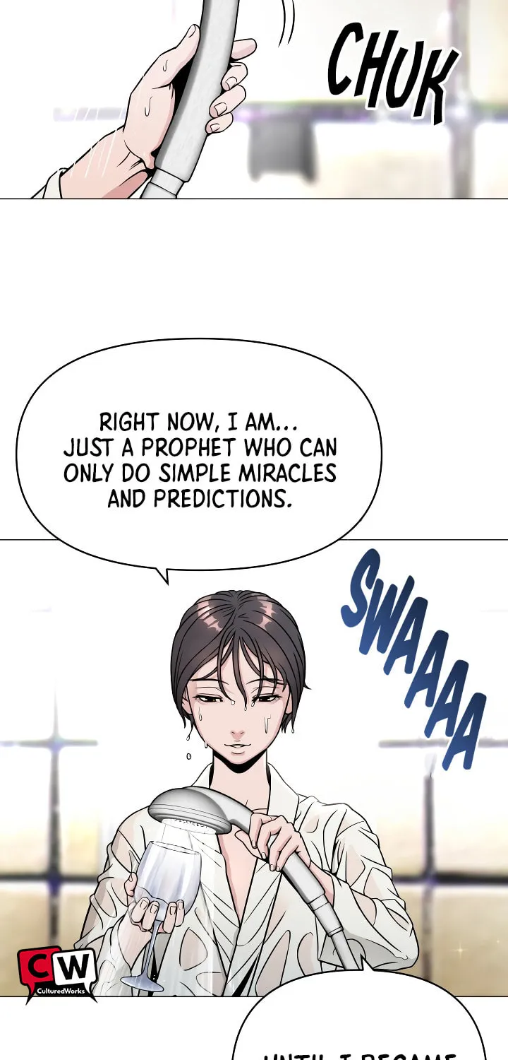 High School Mythology Chapter 3 page 45 - 