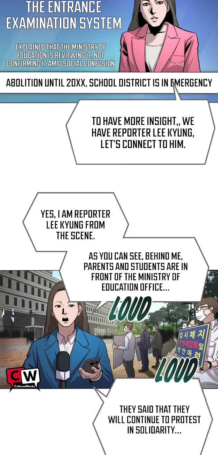 High School Mythology Chapter 3 page 60 - 