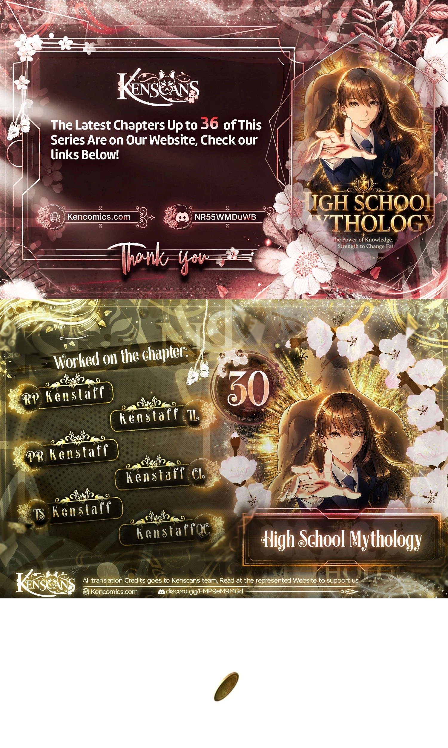 High School Mythology Chapter 30 page 1 - 