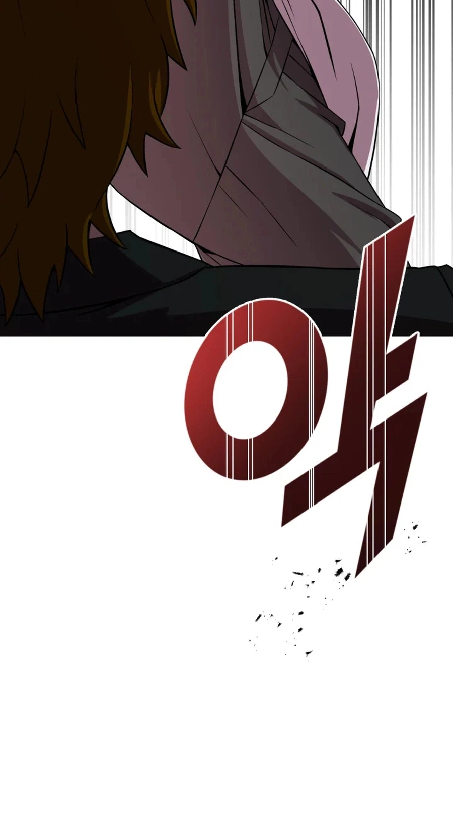 High School Mythology Chapter 30 page 13 - 