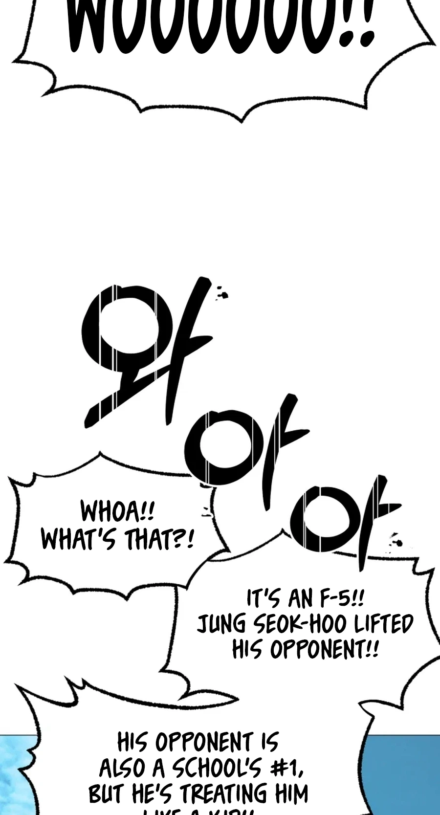 High School Mythology Chapter 30 page 22 - 