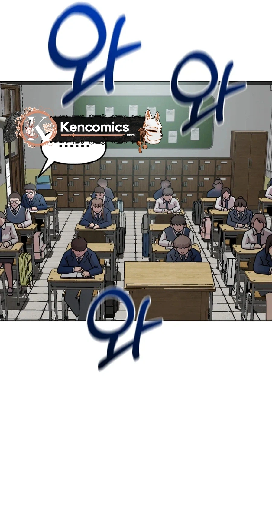 High School Mythology Chapter 30 page 45 - 