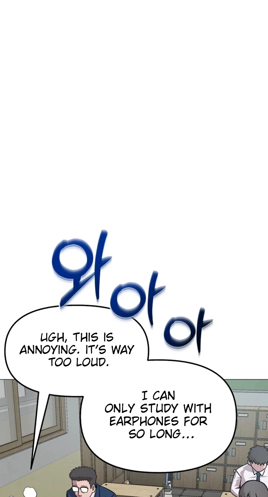 High School Mythology Chapter 30 page 46 - 