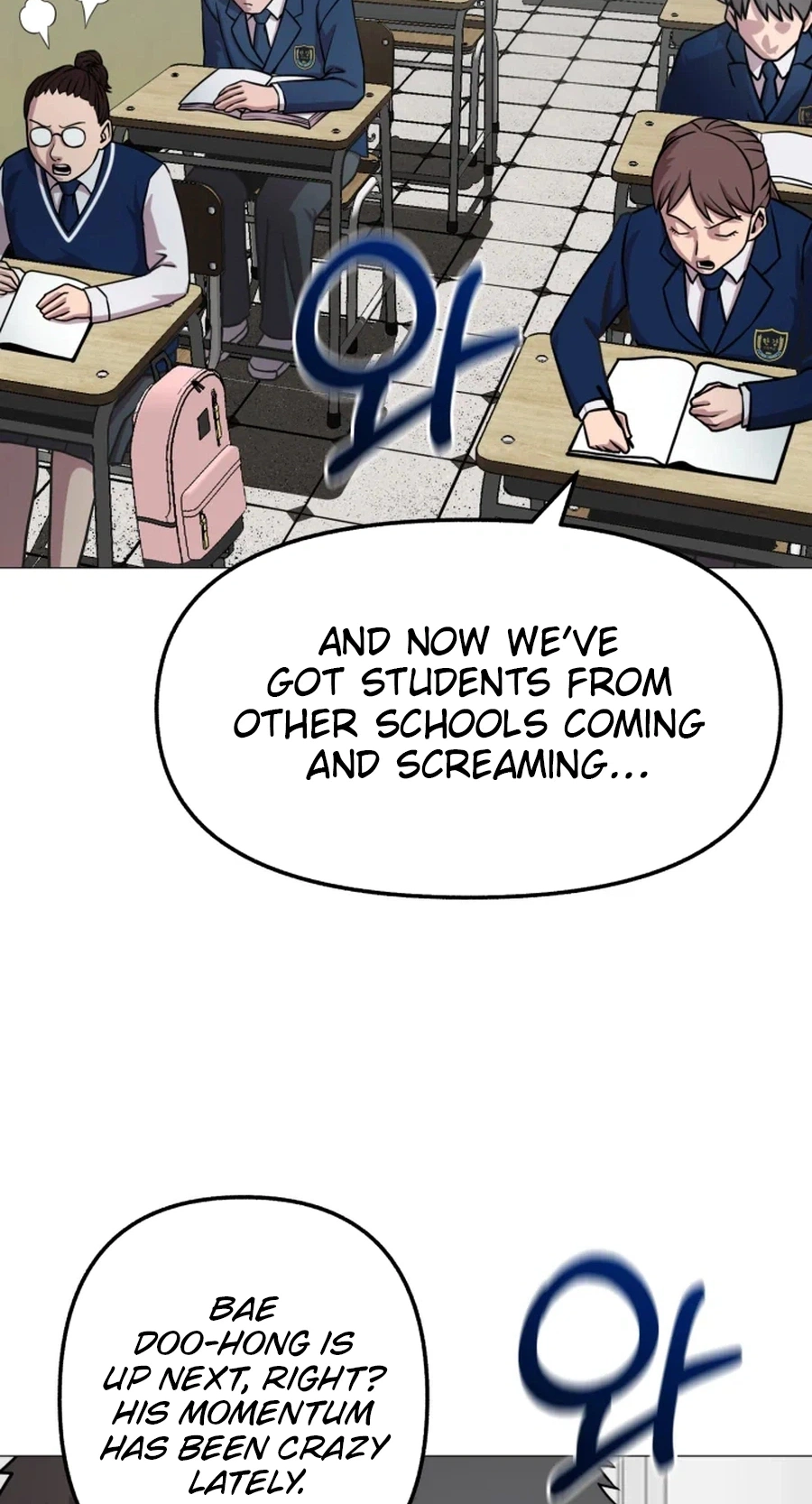 High School Mythology Chapter 30 page 47 - 