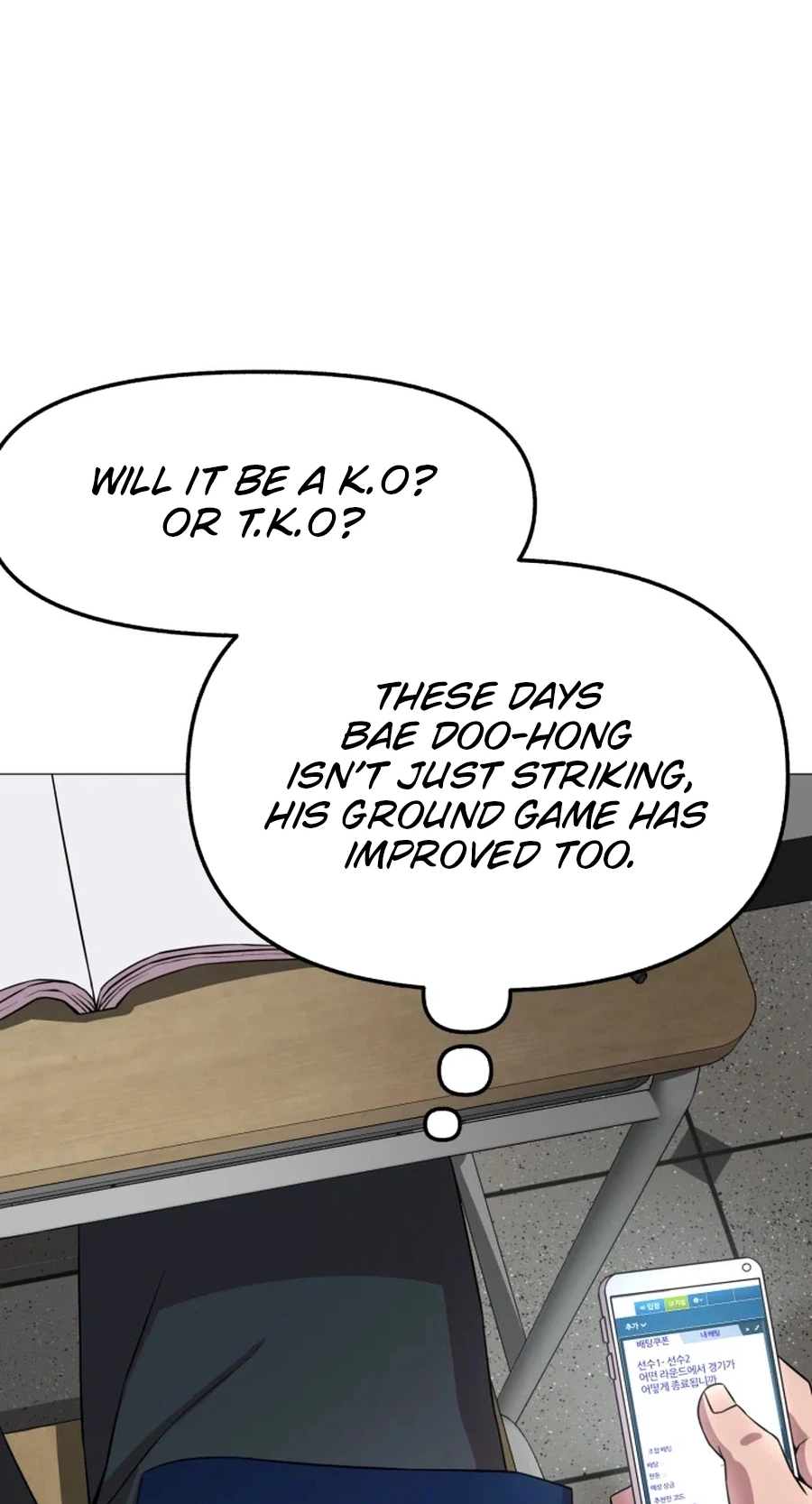 High School Mythology Chapter 30 page 49 - 
