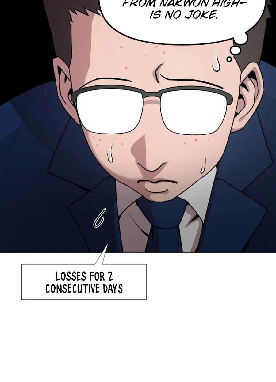 High School Mythology Chapter 30 page 51 - 