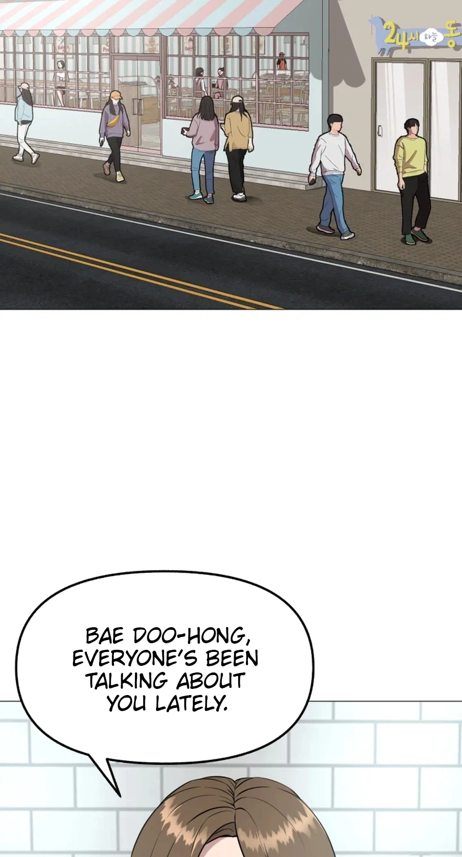 High School Mythology Chapter 30 page 57 - 
