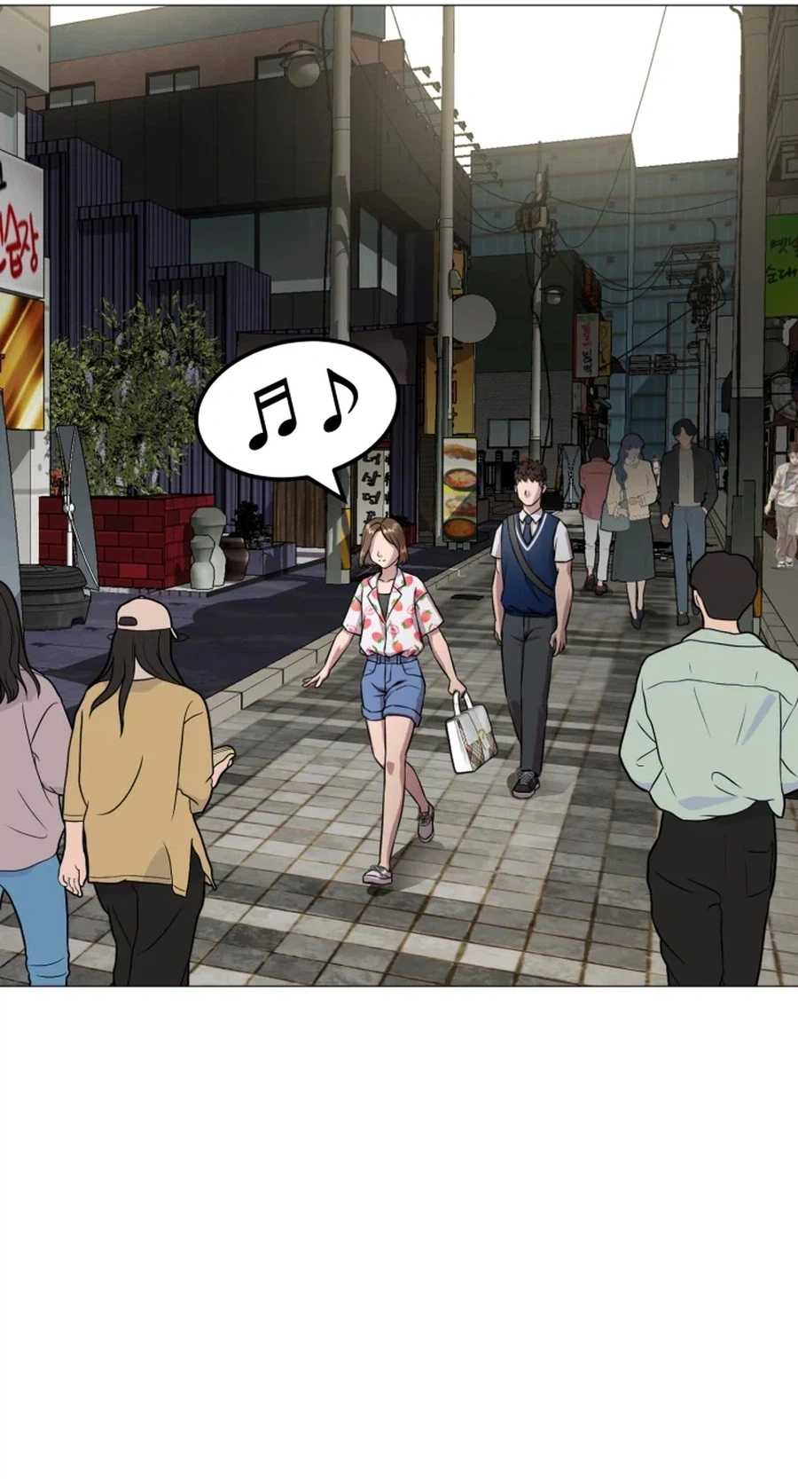 High School Mythology Chapter 30 page 79 - 