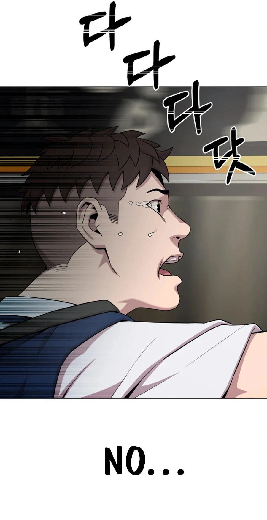 High School Mythology Chapter 31 page 13 - 