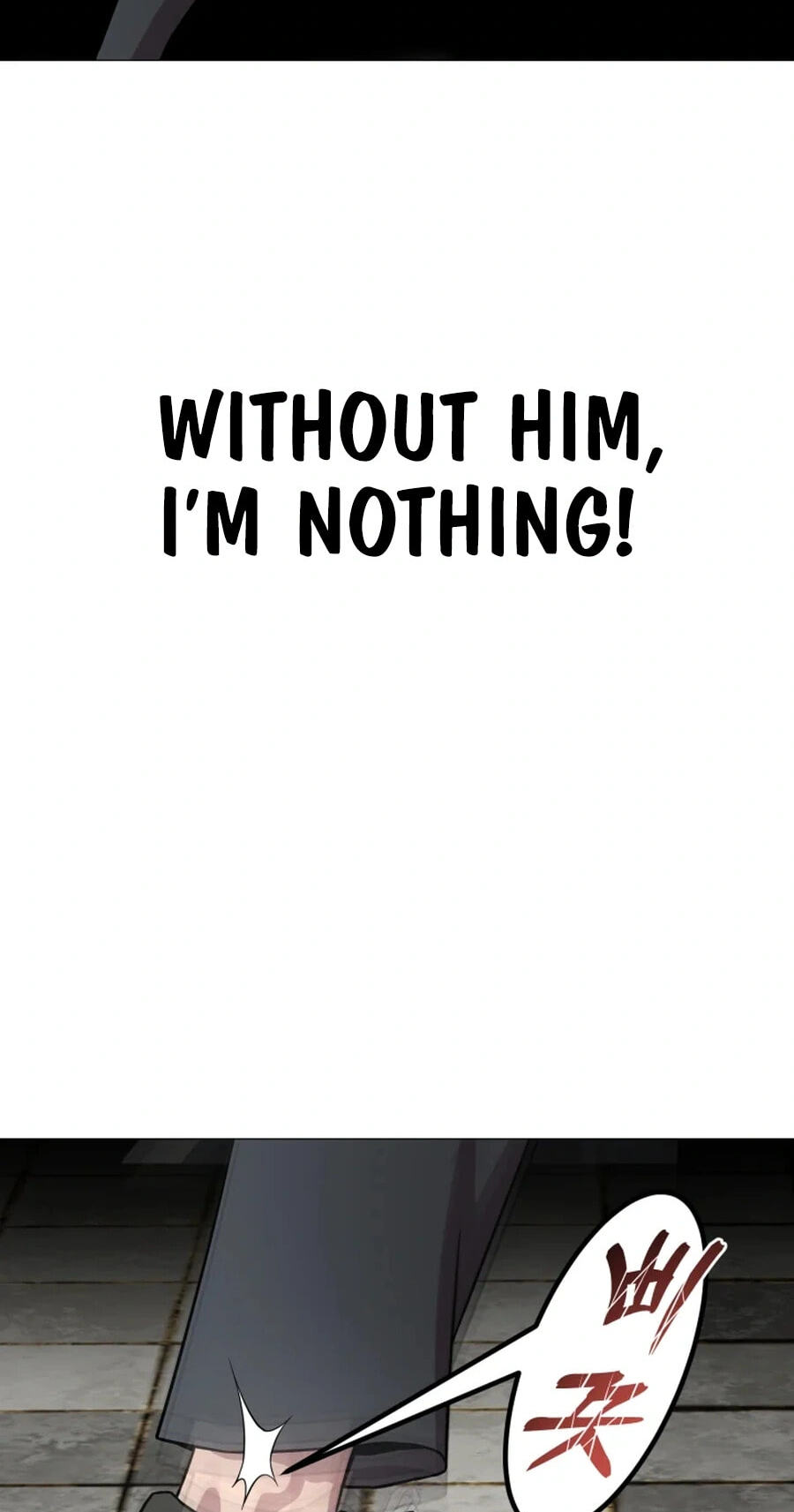 High School Mythology Chapter 31 page 21 - 