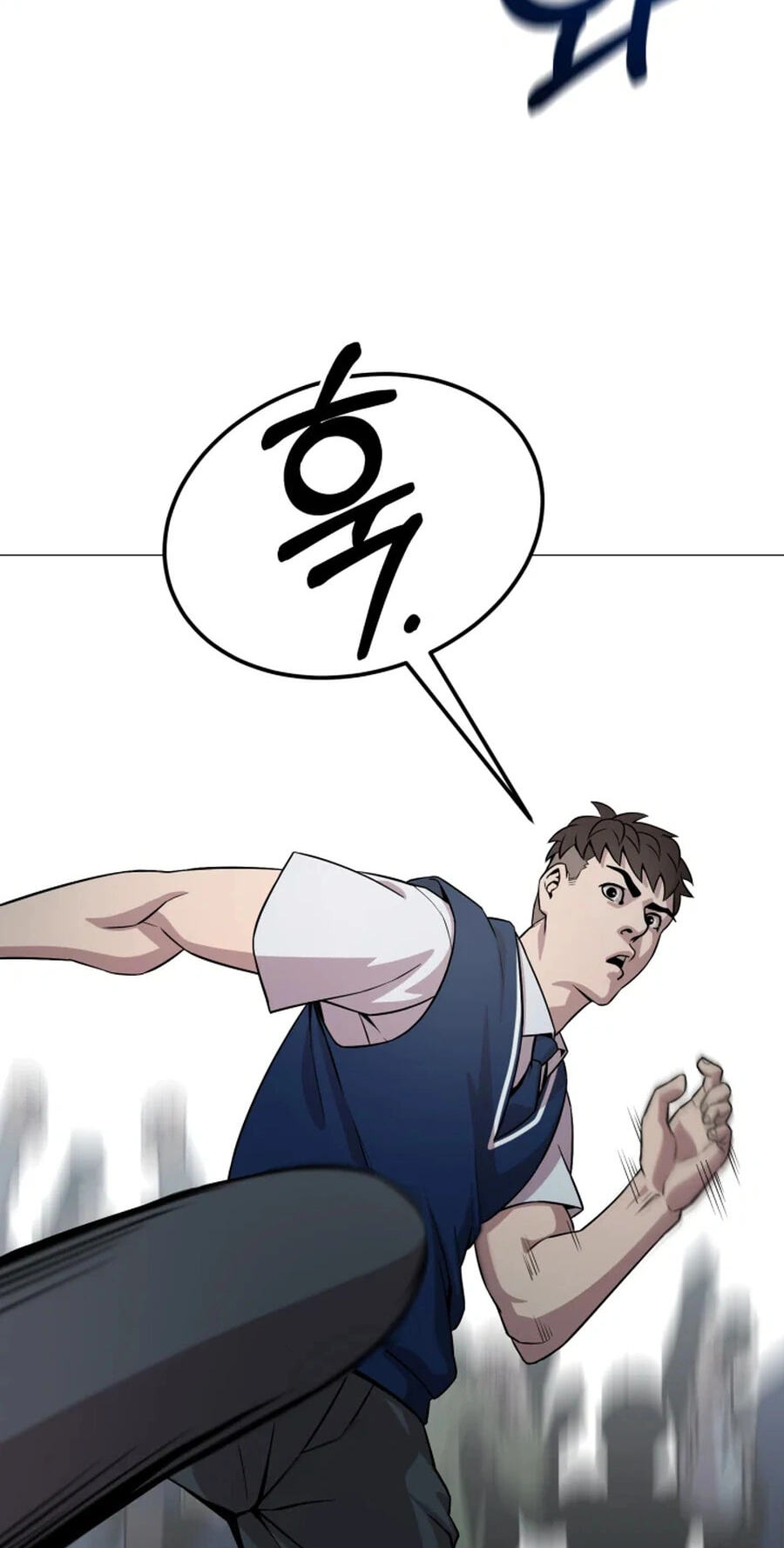 High School Mythology Chapter 31 page 31 - 