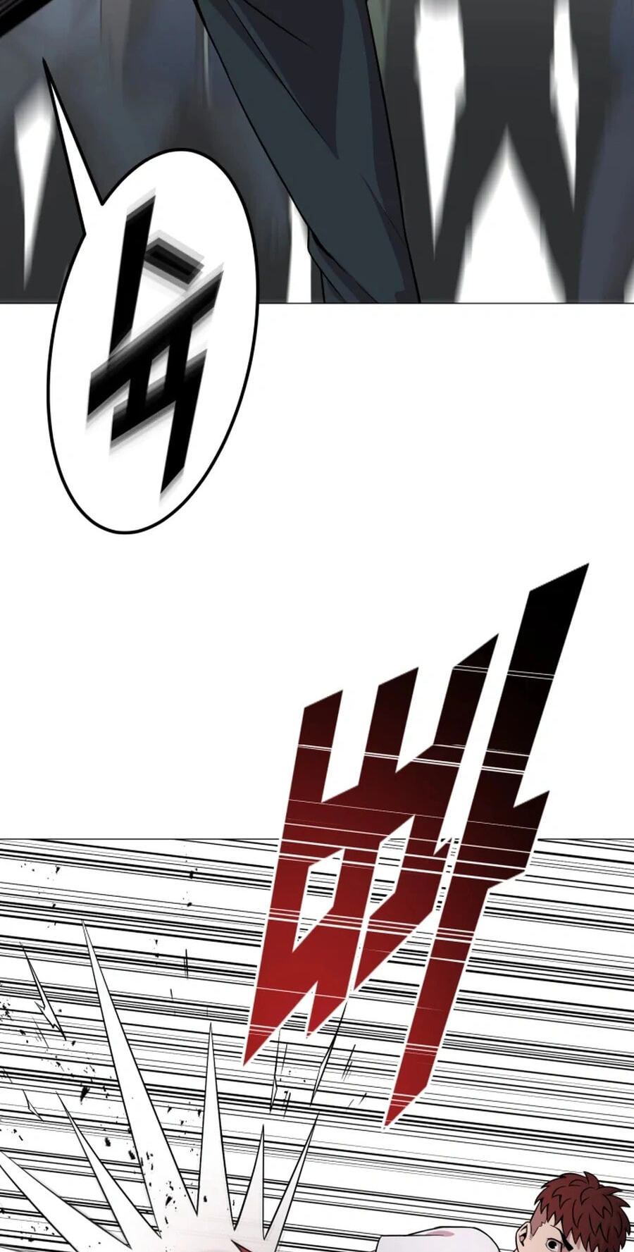 High School Mythology Chapter 31 page 32 - 