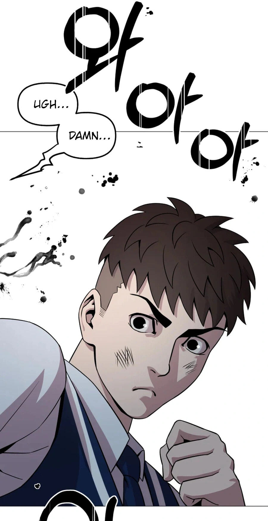 High School Mythology Chapter 31 page 34 - 