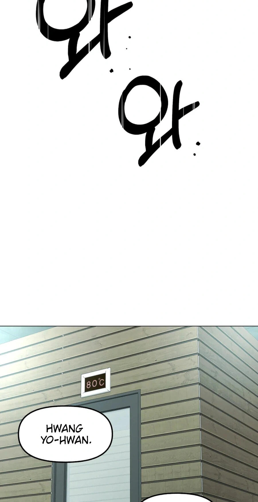 High School Mythology Chapter 31 page 35 - 