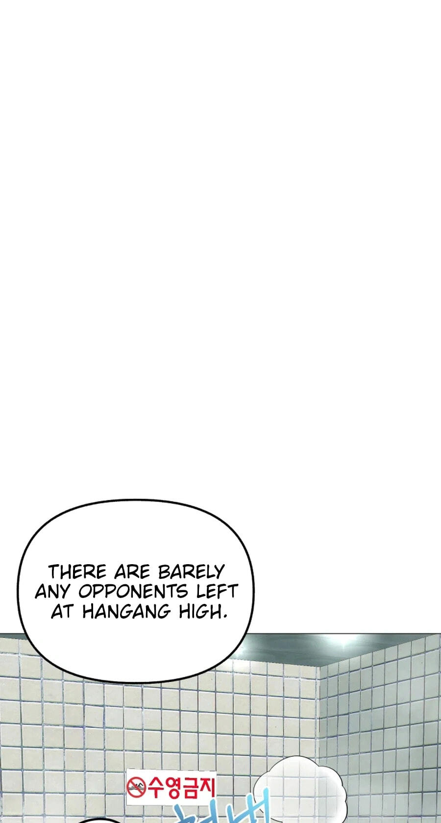 High School Mythology Chapter 31 page 42 - 