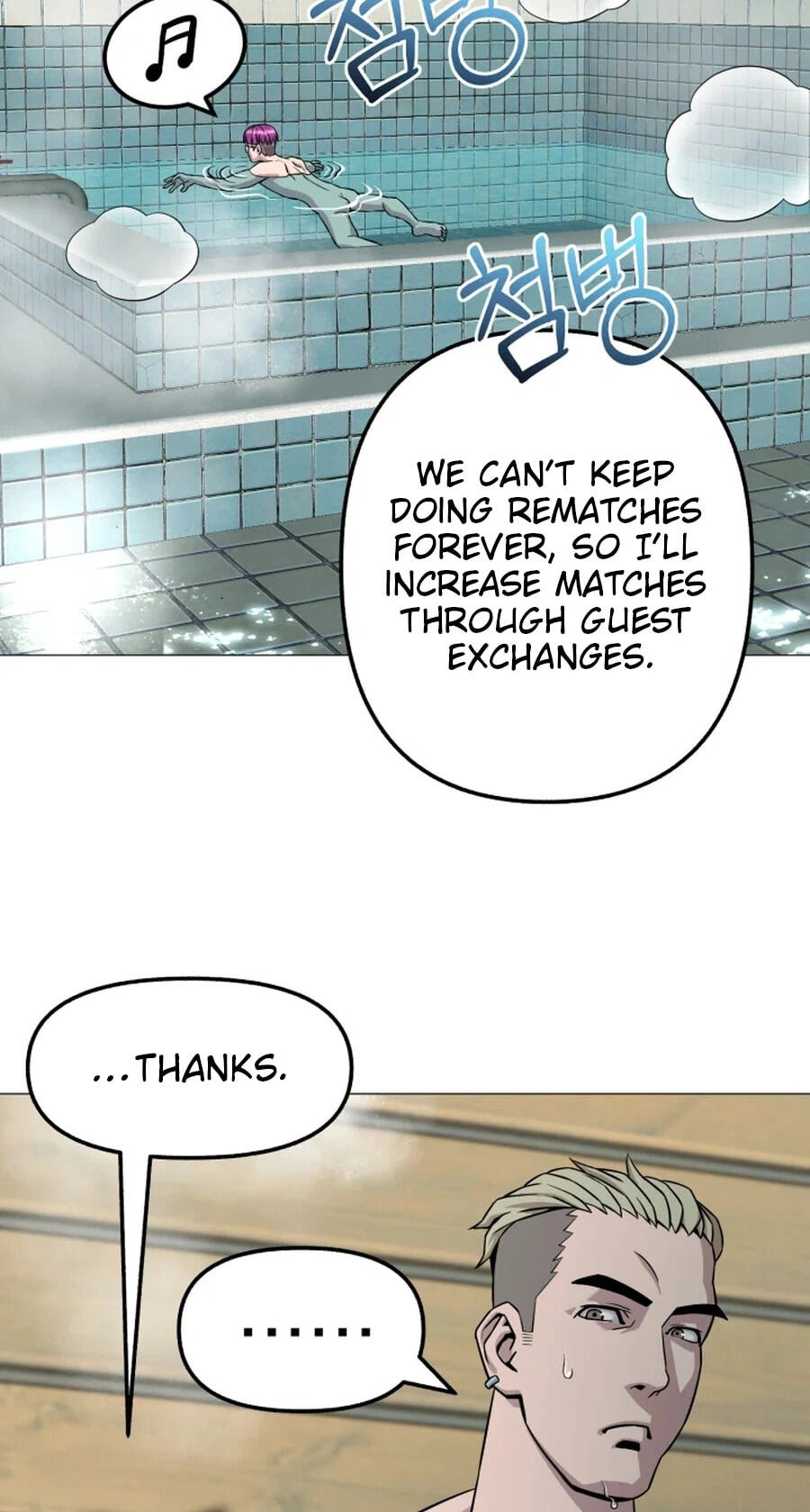High School Mythology Chapter 31 page 43 - 
