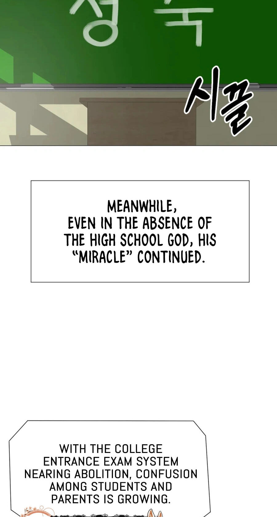 High School Mythology Chapter 31 page 47 - 