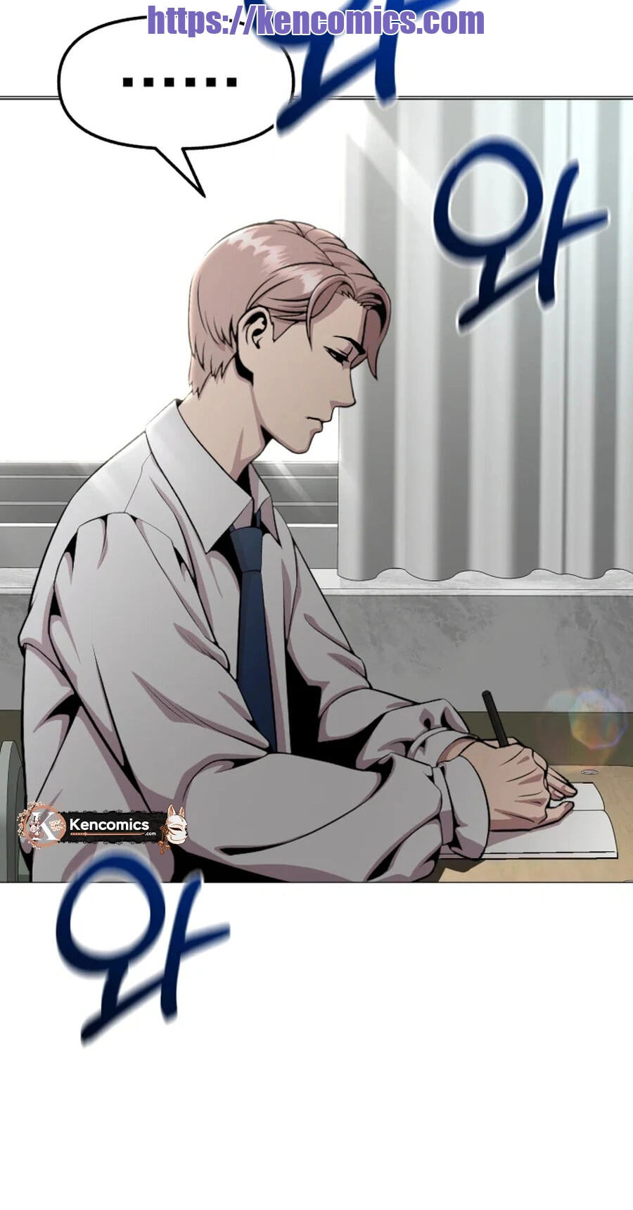 High School Mythology Chapter 31 page 54 - 