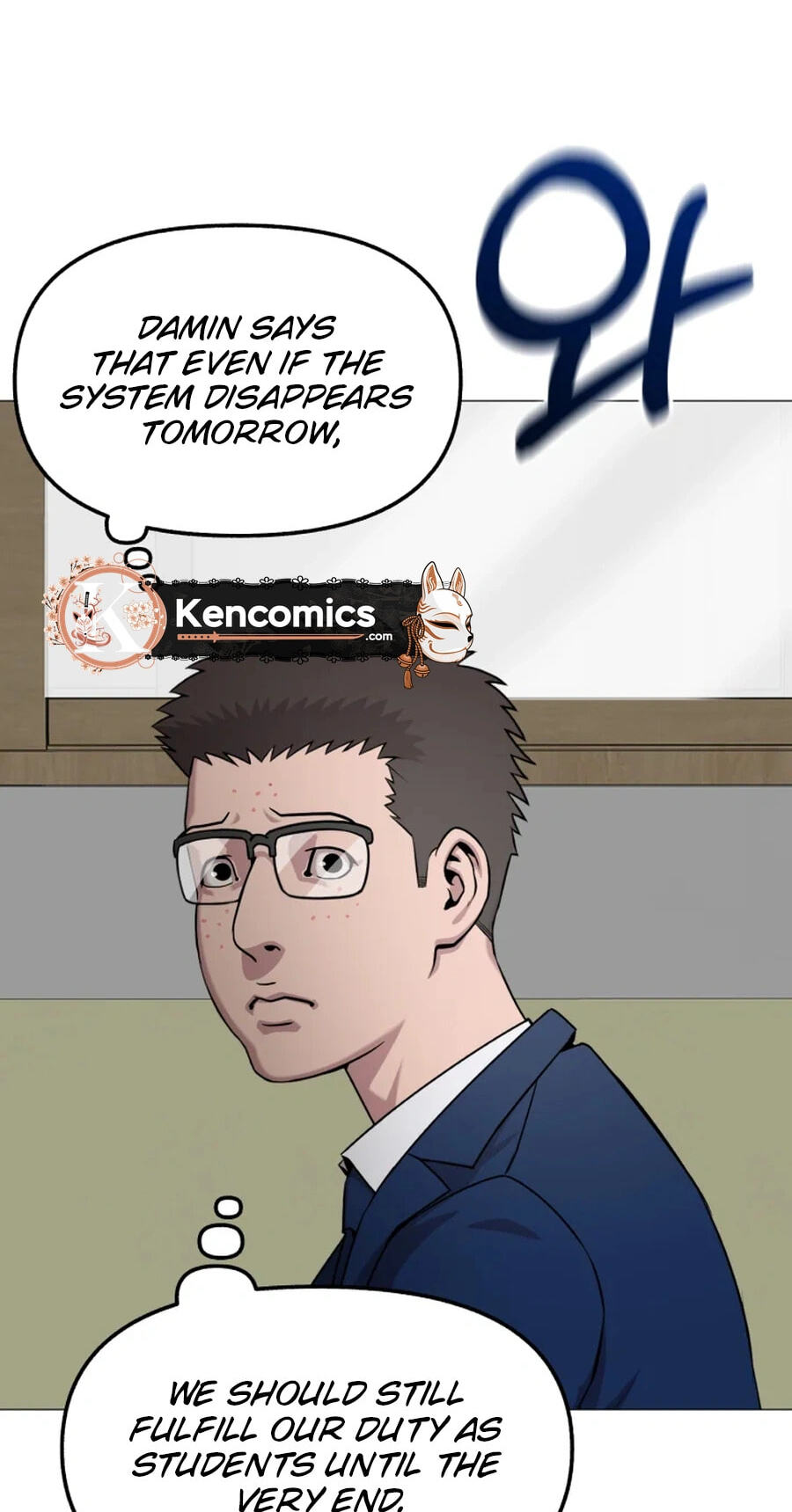 High School Mythology Chapter 31 page 55 - 