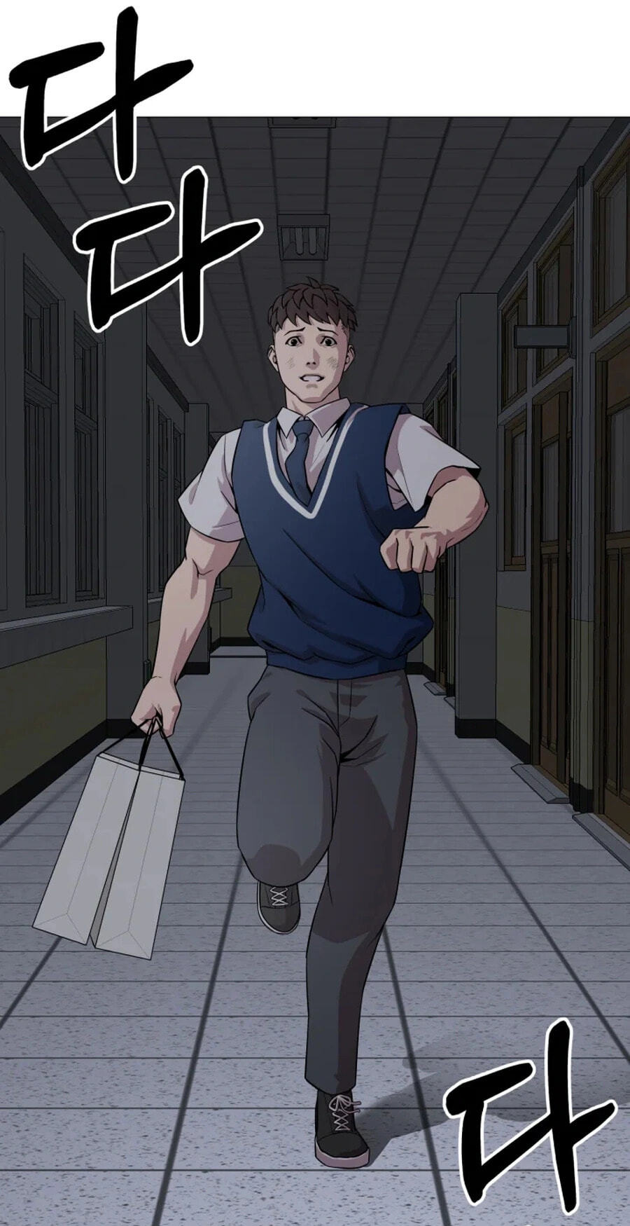 High School Mythology Chapter 31 page 82 - 