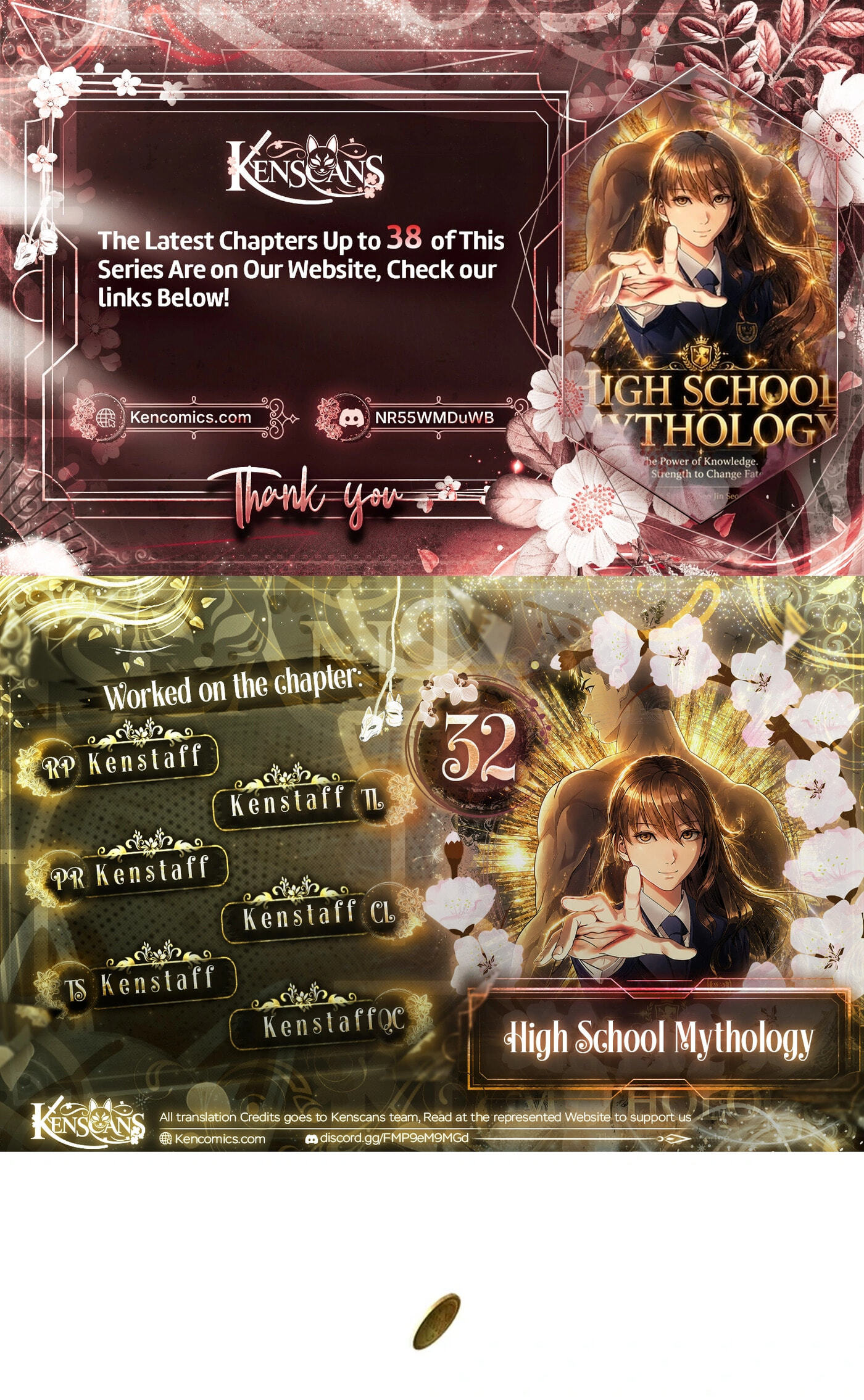 High School Mythology Chapter 32 page 1 - 