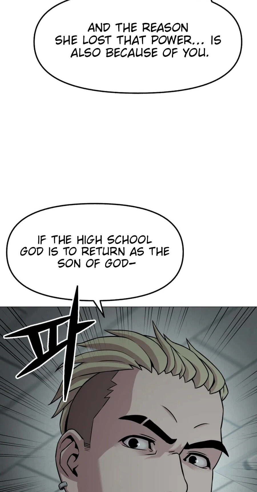High School Mythology Chapter 32 page 16 - 