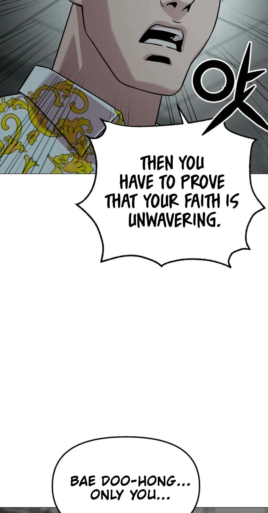 High School Mythology Chapter 32 page 17 - 
