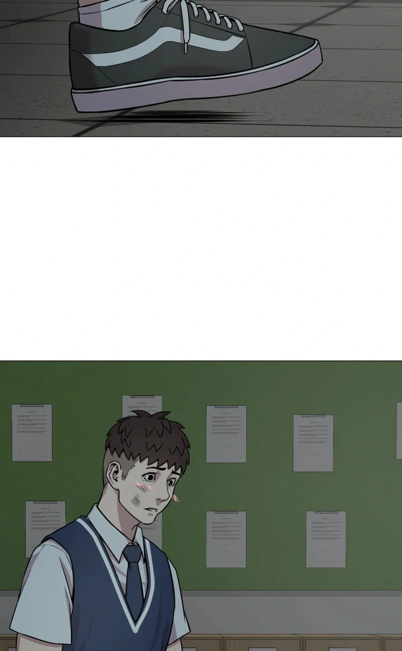 High School Mythology Chapter 32 page 8 - 