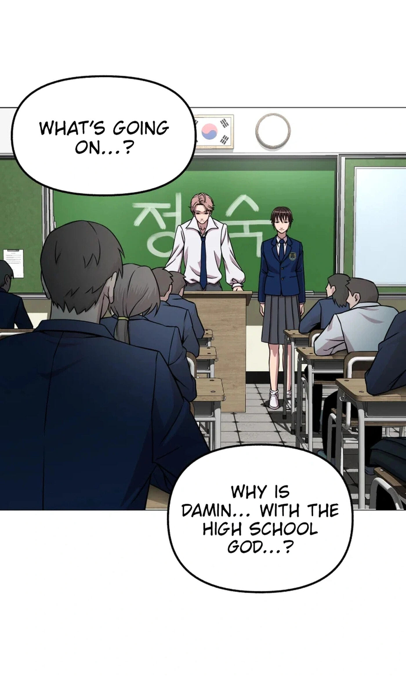 High School Mythology Chapter 32 page 90 - 