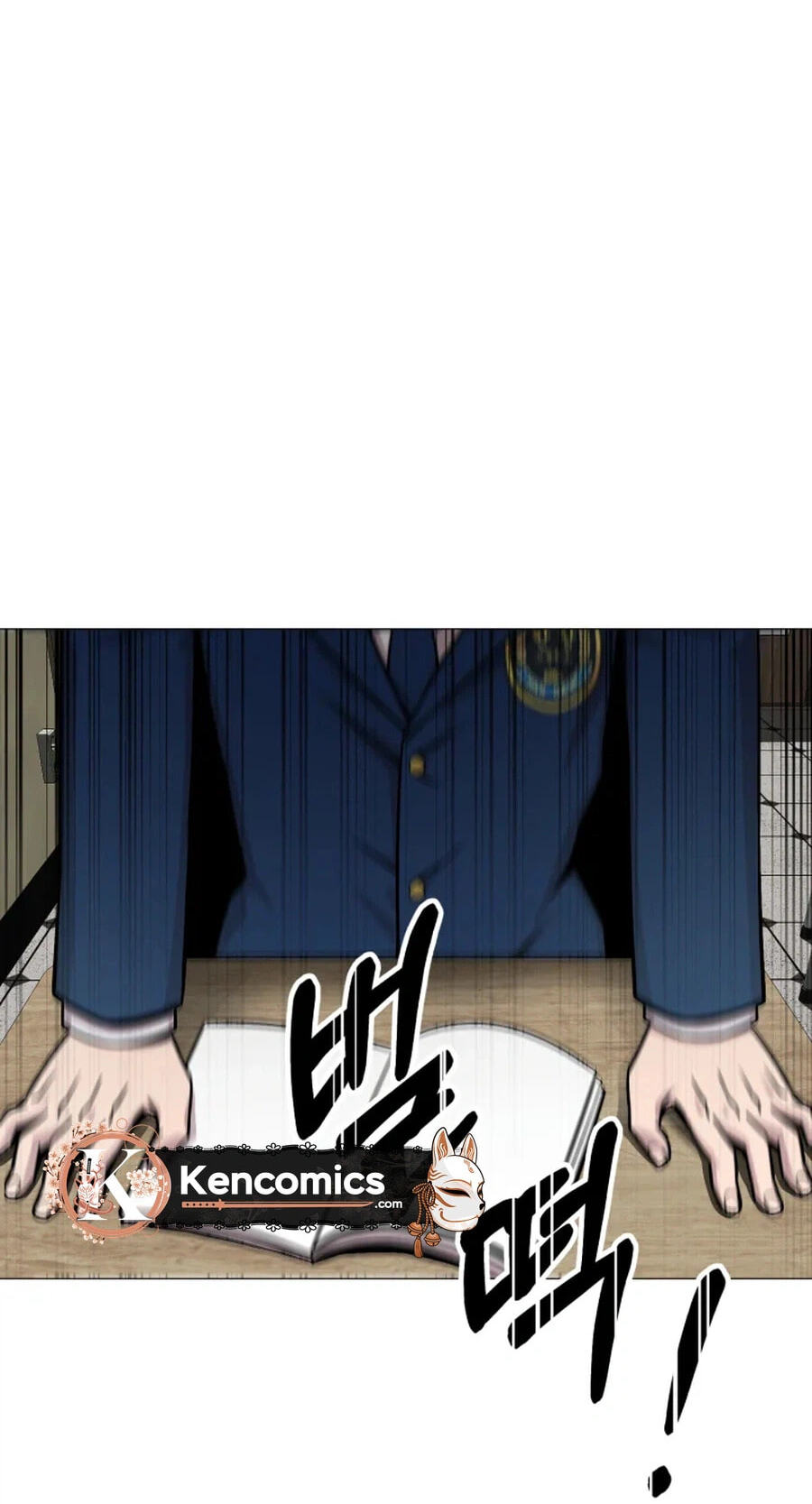 High School Mythology Chapter 33 page 12 - 
