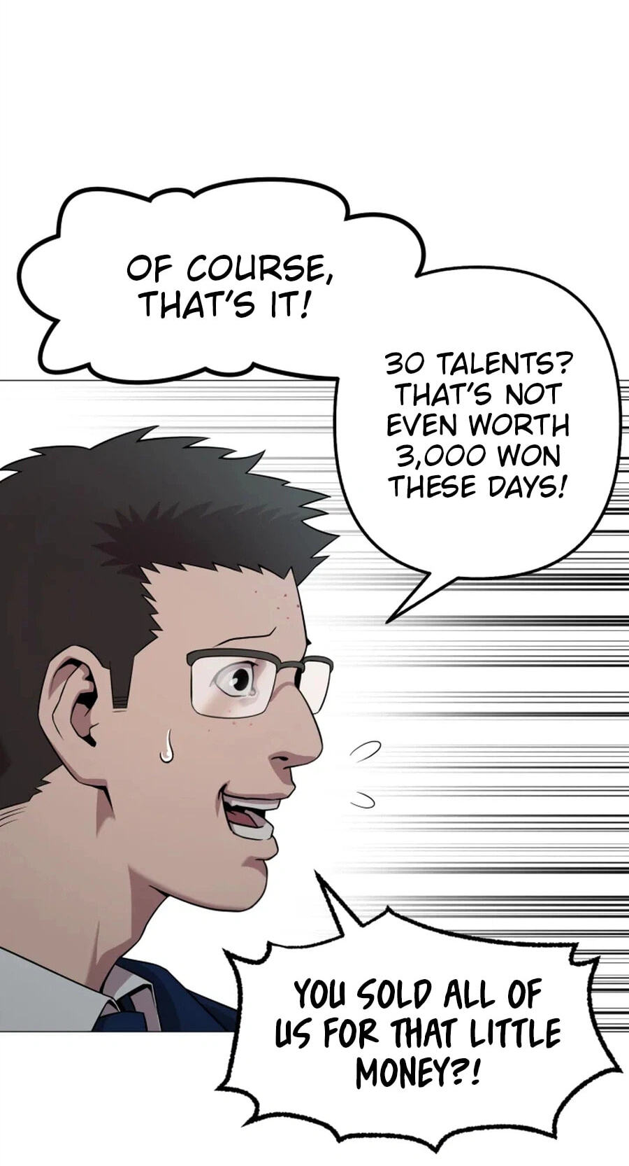High School Mythology Chapter 33 page 16 - 
