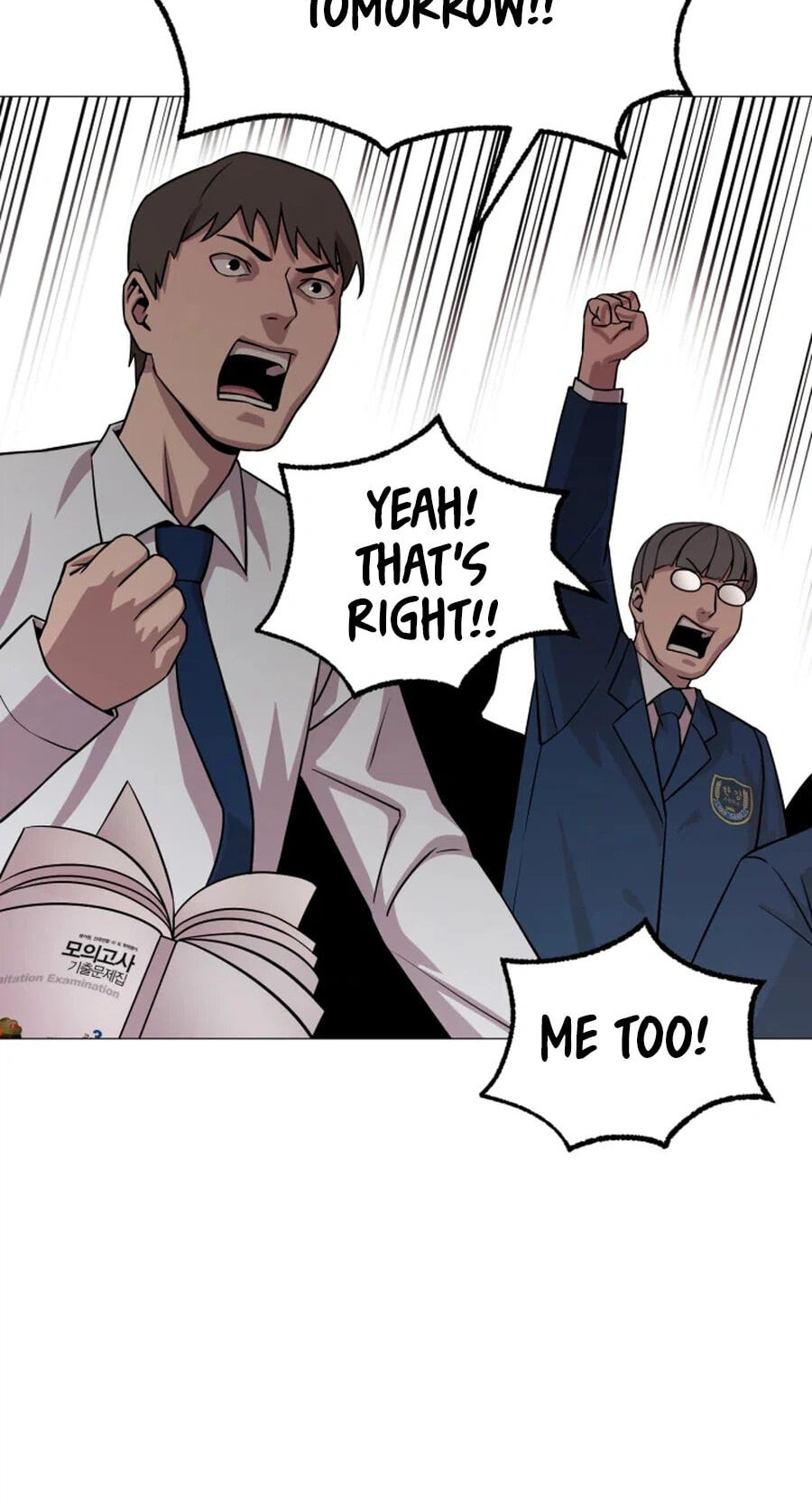 High School Mythology Chapter 33 page 24 - 