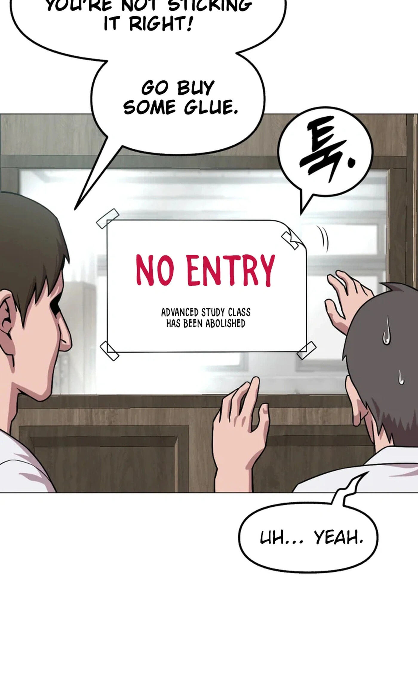 High School Mythology Chapter 33 page 4 - 