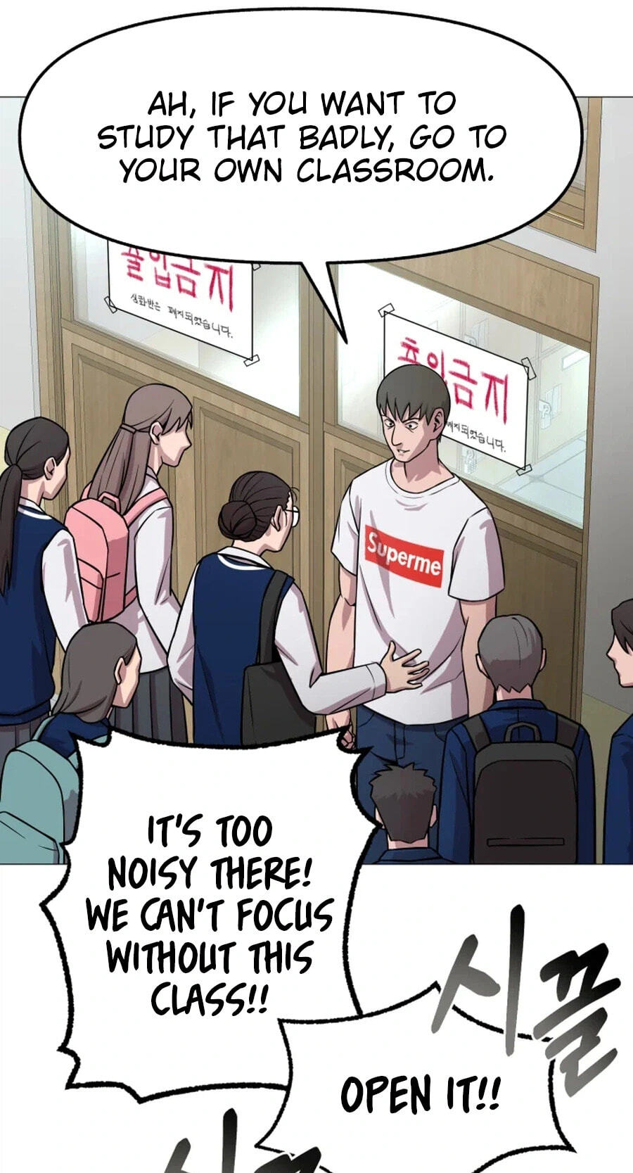 High School Mythology Chapter 33 page 36 - 