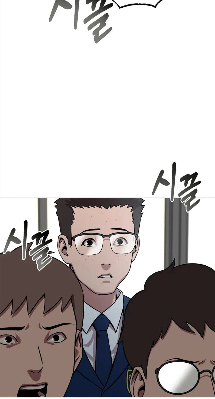 High School Mythology Chapter 33 page 37 - 