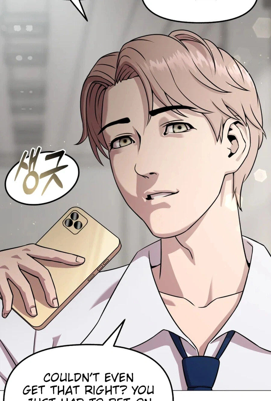 High School Mythology Chapter 33 page 58 - 