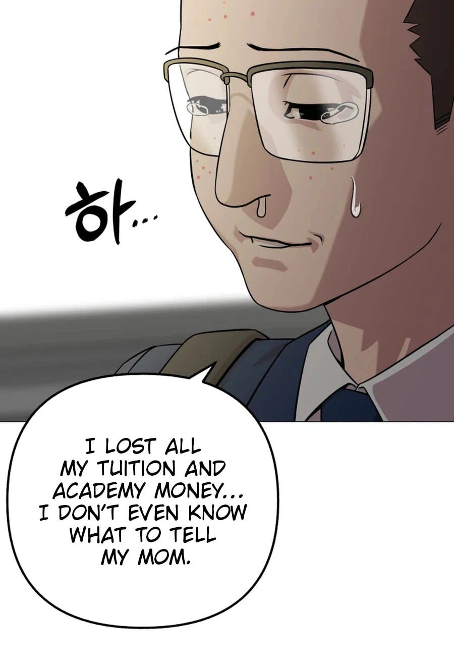 High School Mythology Chapter 33 page 60 - 