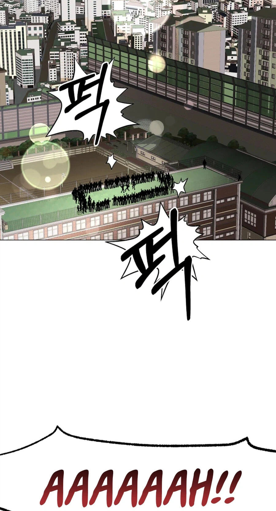 High School Mythology Chapter 33 page 71 - 